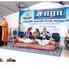 5th Convocation